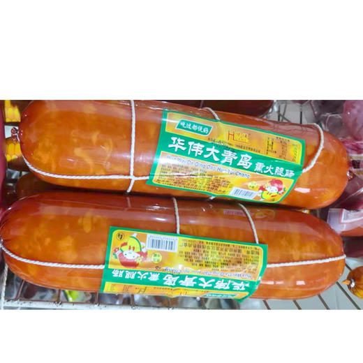 【29.9元/根】华伟大青岛熏火腿肠2.8斤左右（150098901） 商品图0