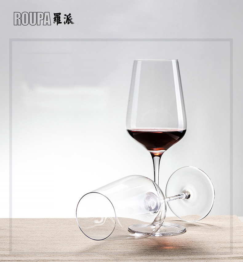 罗派波尔多酒杯