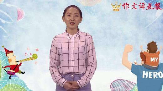 童话的写作技巧 商品图0