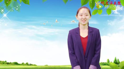 勇敢是什么 商品图0