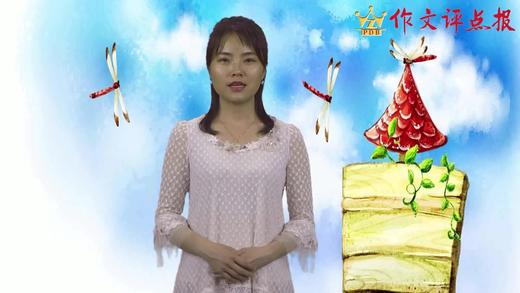 游记的写作技法 商品图0