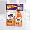 妙管家洁厕液600x2瓶/妙管家油污净660g+500g 商品缩略图1