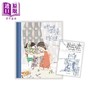 【中商原版】喀哒喀达喀哒（新版)（精装）（附台文别册及台语朗读QRcode）港台原版 林小杯 步步出版 商品缩略图0