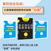 餐饮创业实战：小店老板需知的快乐经营“心法”（全3册） 商品缩略图0