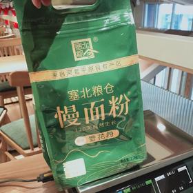 塞北粮仓  雪花粉