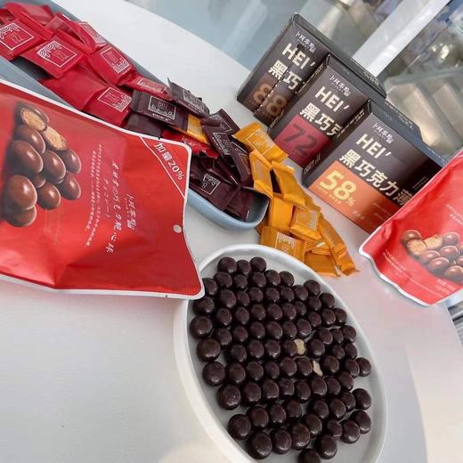 【一周左右发】卜珂零点麦丽素桶装黑巧克力