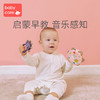 【babycare好物集】婴儿铃鼓奥尔夫手摇铃3-6个月新生宝宝0-1岁益智玩具 商品缩略图3
