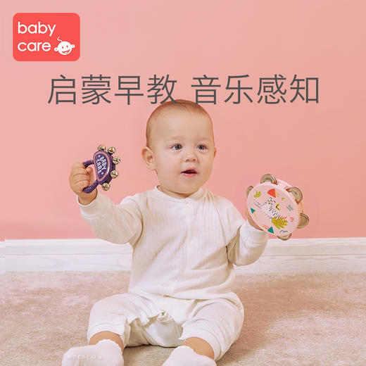 【babycare好物集】婴儿铃鼓奥尔夫手摇铃3-6个月新生宝宝0-1岁益智玩具 商品图3
