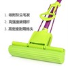 妙洁吸水拖把/把 商品缩略图0