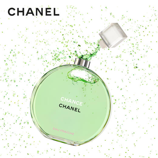 香奈儿 邂逅女士香水系列 商品图2