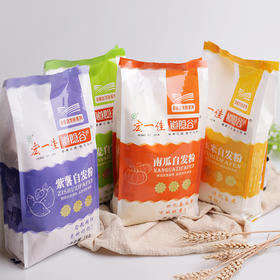 道隐谷  南瓜自发粉  1000g