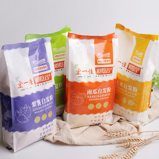 道隐谷  紫薯自发粉  1000g 商品图0