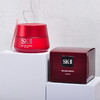 【门店直发】SK-II 大红瓶面霜80g 轻盈版滋润版 商品缩略图4