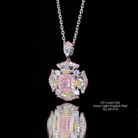 “春暖花开”粉钻吊坠