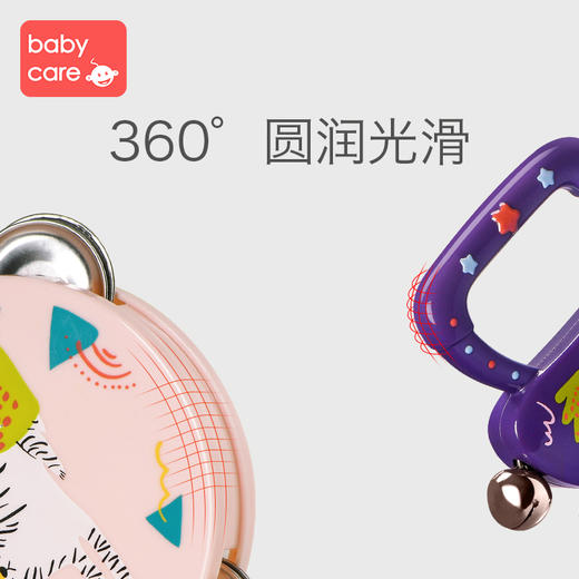 【babycare好物集】婴儿铃鼓奥尔夫手摇铃3-6个月新生宝宝0-1岁益智玩具 商品图1