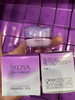 珀莱雅弹润芯肌活力霜15g*2瓶 商品缩略图0