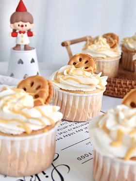 咸蛋黄肉松酸奶杯子蛋糕