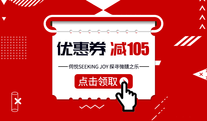 刷新下试试哈哈专栏