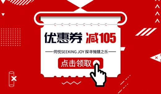 刷新下试试哈哈专栏 商品图0