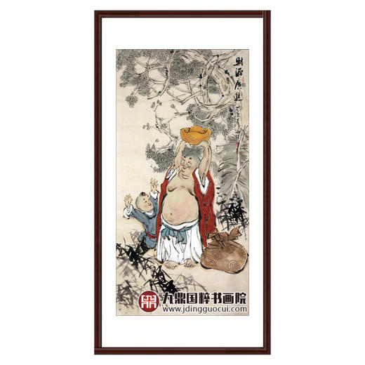 杨西沐《财源广进》68*138cm 人物竖幅作品 茶室/客厅挂画 商品图0