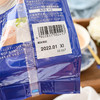 KJ 日本进口royal皇家北海道日东奶茶冲饮速溶原味经典红茶固体饮料140g（无货） 商品缩略图3