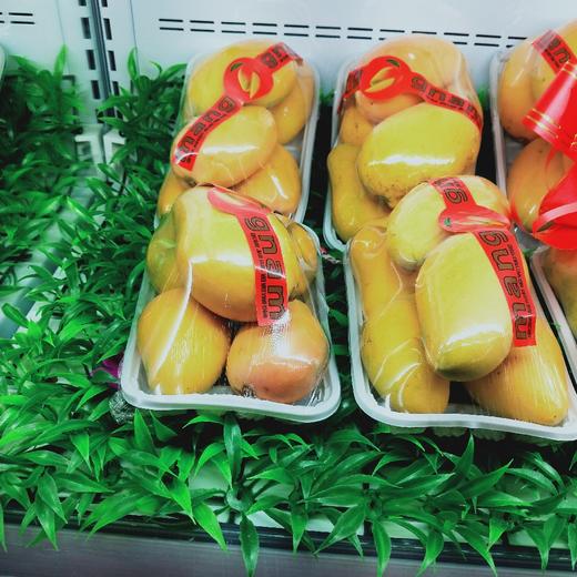 小台芒 商品图0