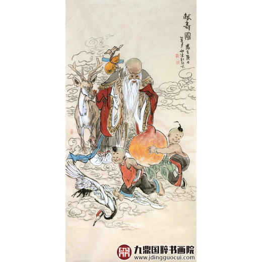 杨西沐《献寿图》68*138cm 人物竖幅作品 茶室/客厅挂画 商品图1
