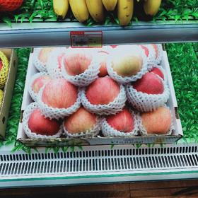 阿克苏冰糖心苹果