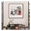 杨西沐《和气生财》68*68cm 人物斗方作品 茶室/书房挂画 商品缩略图2