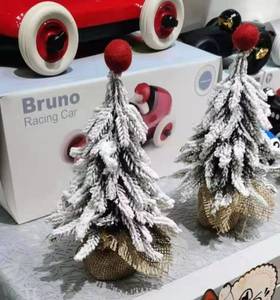 圣诞树（小号）20cm无灯