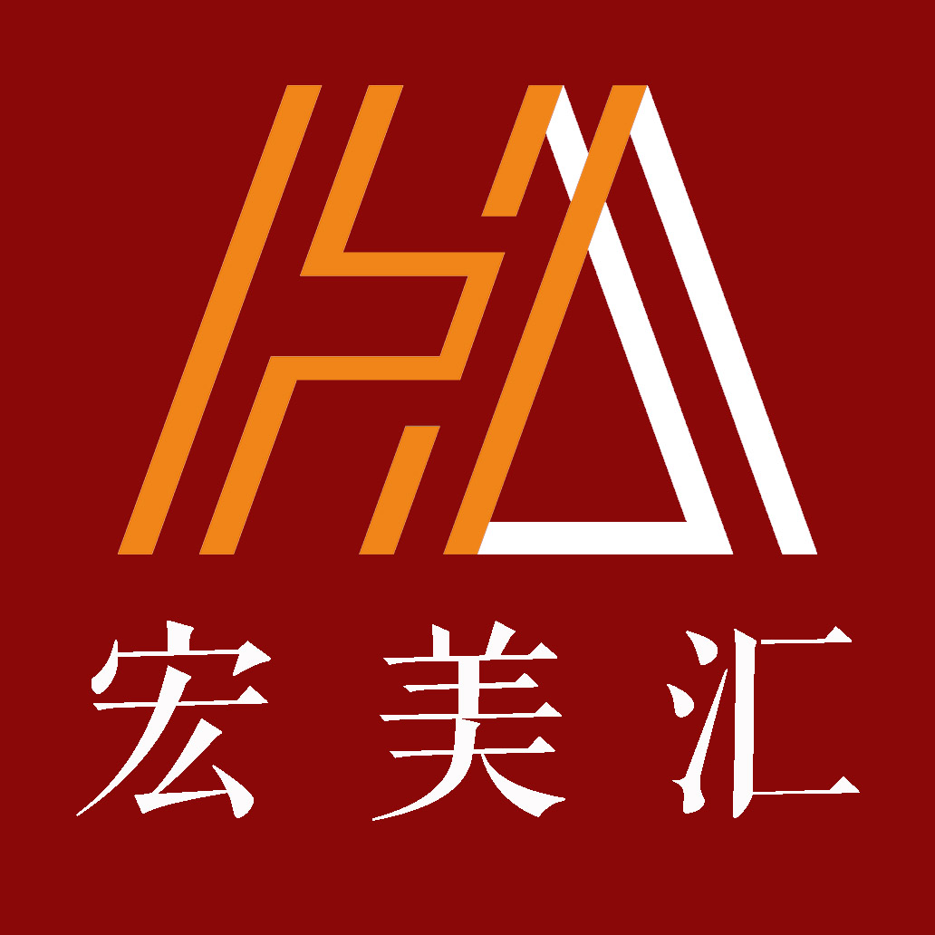 宏美汇供应链