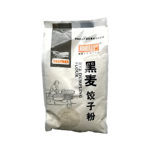 道隐谷  黑麦饺子粉  1000g 商品图0