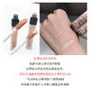 现货▲NARS甜心遮瑕液 遮盖黑眼圈 痘印斑点不卡纹 6ml 商品缩略图3
