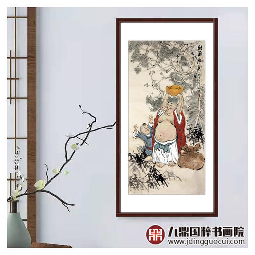 杨西沐《财源广进》68*138cm 人物竖幅作品 茶室/客厅挂画 商品图3