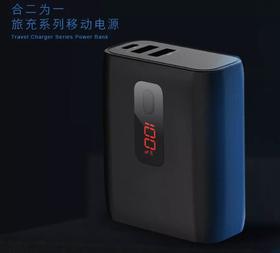  CKYE | 手机边充电边玩，消耗的电量来自电池还是充电器？ 
