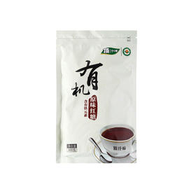 顶汁味有机原味红糖300G