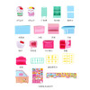 Hello Kitty街角物语-便利店 商品缩略图1