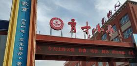 太原市小店区育才小学优秀作品集欣赏