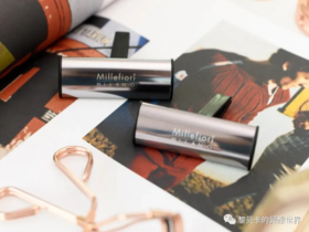  推广|| 秋冬离不开的5个好物，这钱花得太值了！ 