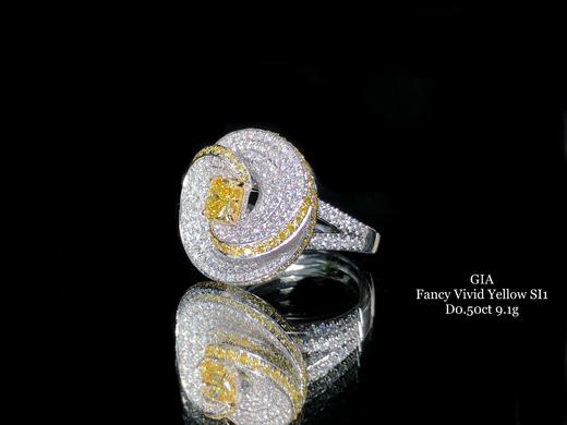 “星云”黄钻戒指 商品图1