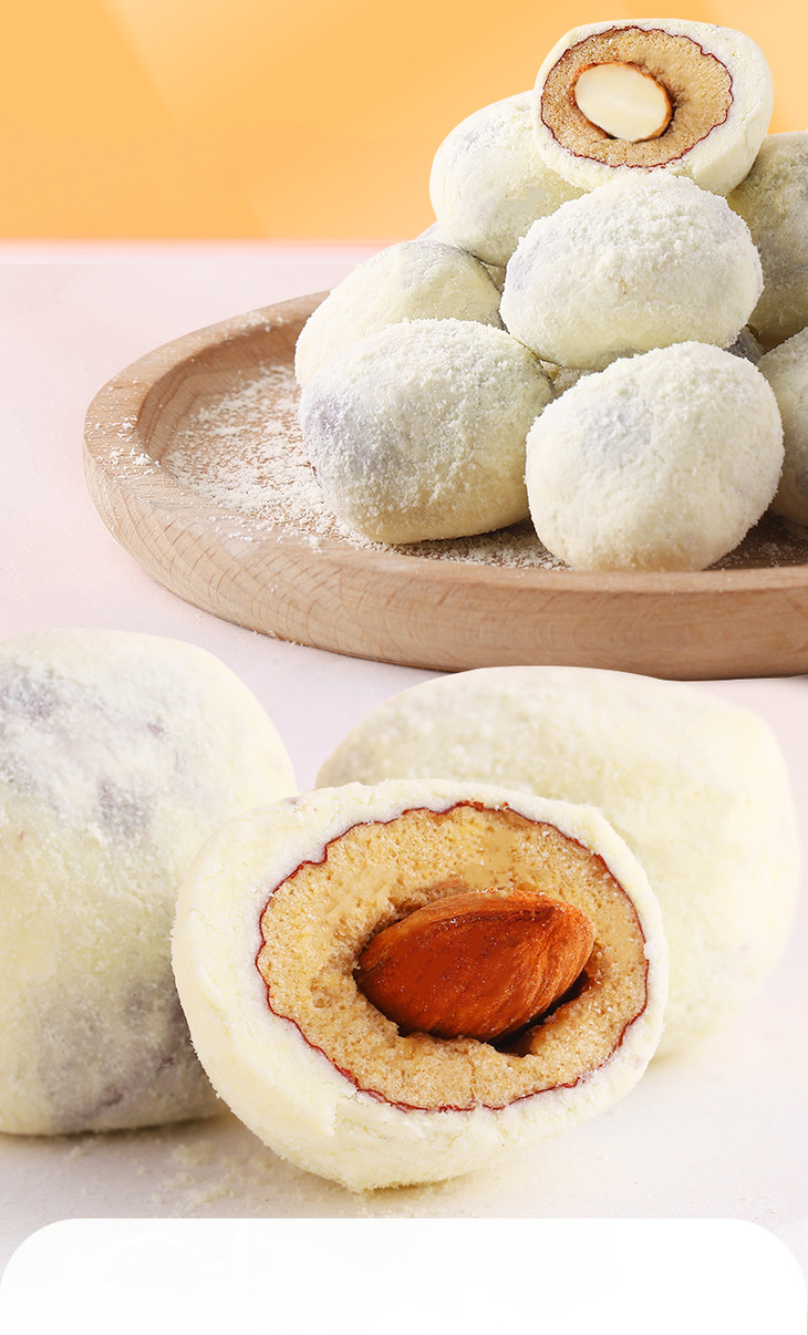 满300减200 | 三只松鼠_新奇特_奶芙枣/120g