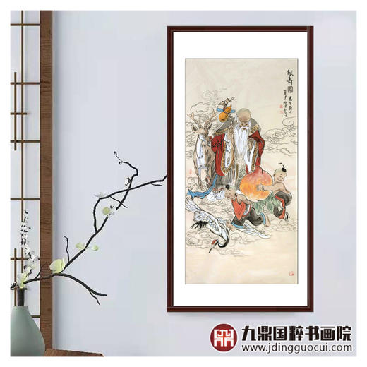 杨西沐《献寿图》68*138cm 人物竖幅作品 茶室/客厅挂画 商品图3