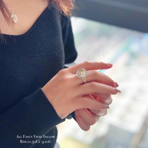 “星云”黄钻戒指 商品图2