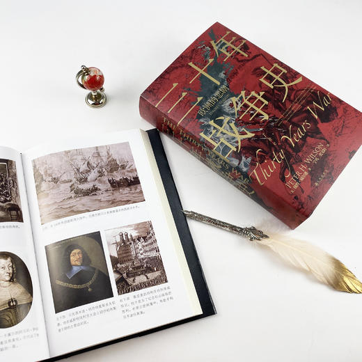 三十年战争史 商品图8