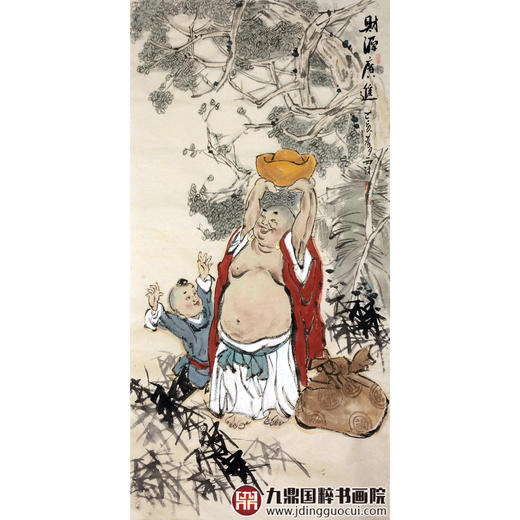 杨西沐《财源广进》68*138cm 人物竖幅作品 茶室/客厅挂画 商品图1