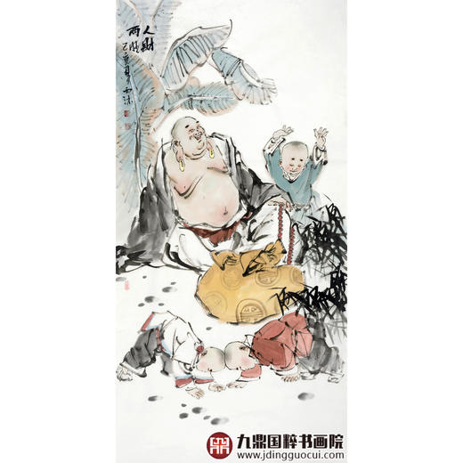 杨西沐《人财两旺》68*138cm 人物竖幅作品 茶室/客厅挂画 商品图1