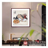 杨西沐《人财两旺》68*68cm 人物斗方作品 茶室/书房挂画 商品缩略图3