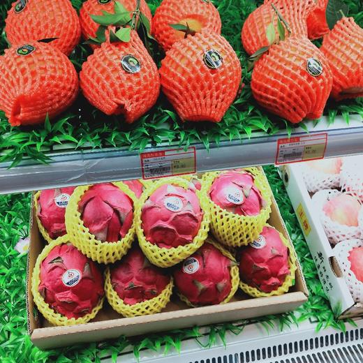 红心火龙果 商品图0
