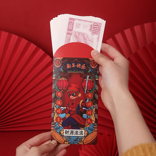 日历馆：2021新款创意国潮漫威新年红包复古趣味2021开工红包 商品图1