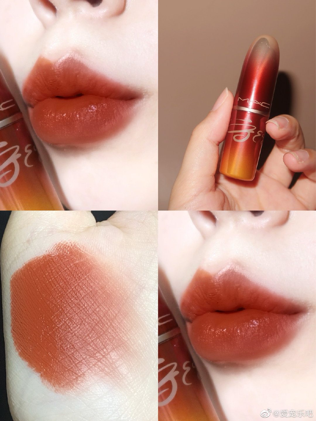 魅可mac王者荣耀联名限定口红百里守约韩信李白诸葛亮赵云